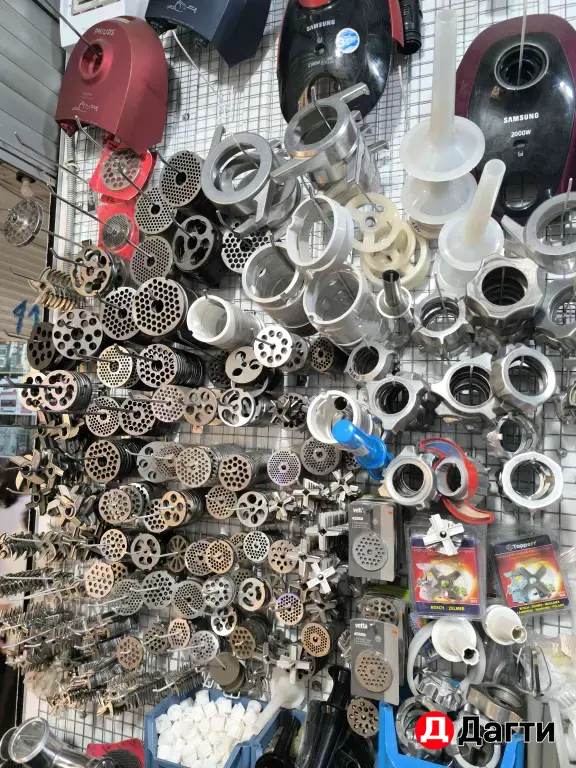 Запчасти для бытовой техники