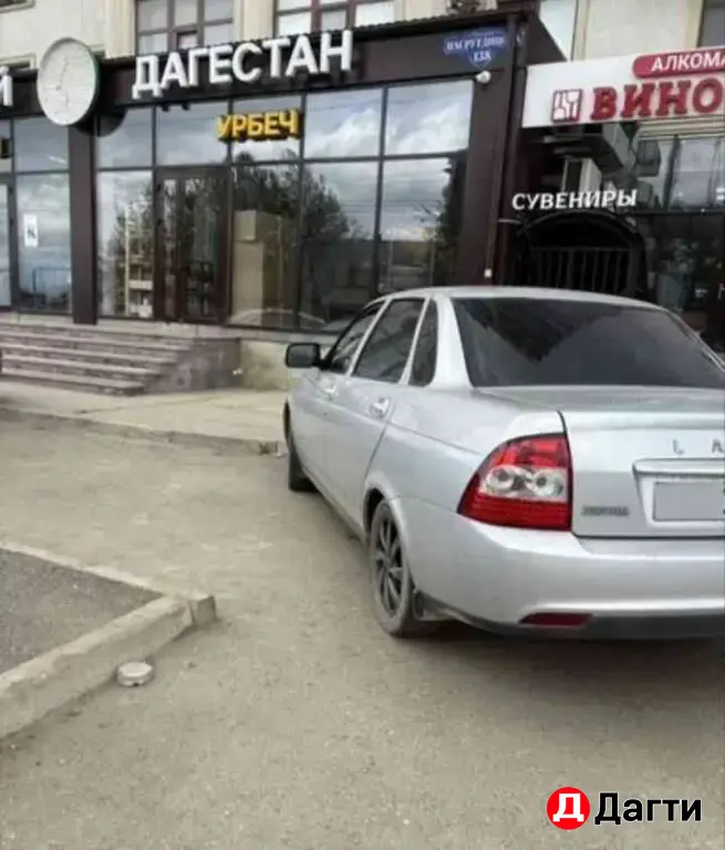 LADA (ВАЗ) Priora, 2014 года