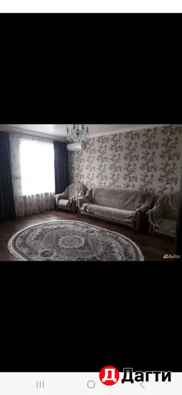 дома и котеджи