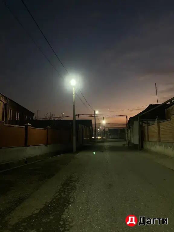 рсоащщечпщ