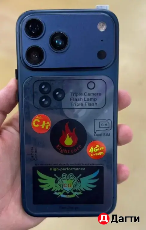 IPhone 17 Pro