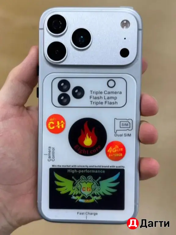 IPhone 17 Pro
