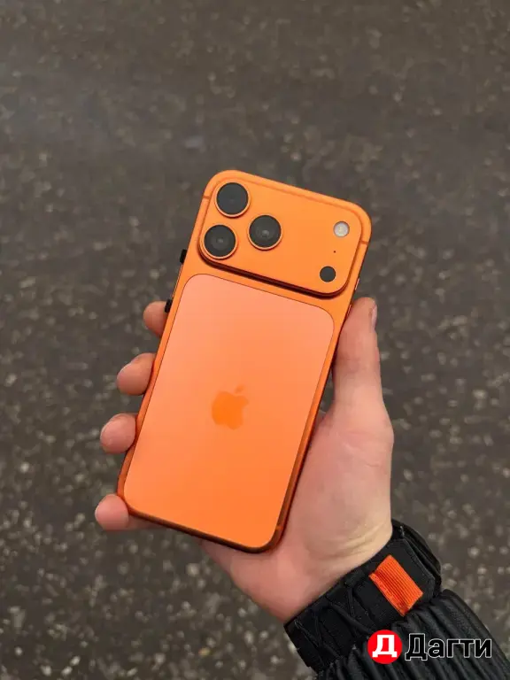 IPhone 17 Pro