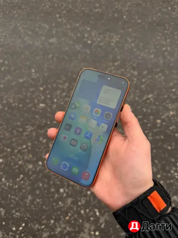IPhone 17 Pro
