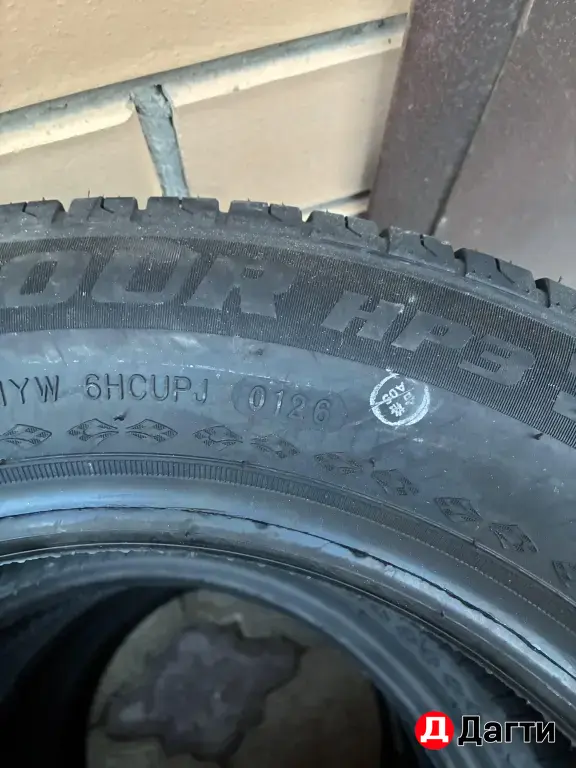 Vinmax EcoTour HP3 185/60 R14