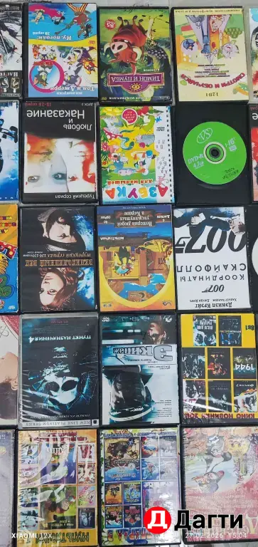 DVD диски.