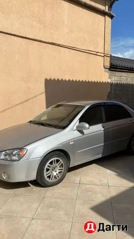 Kia Cerato, 2004 года