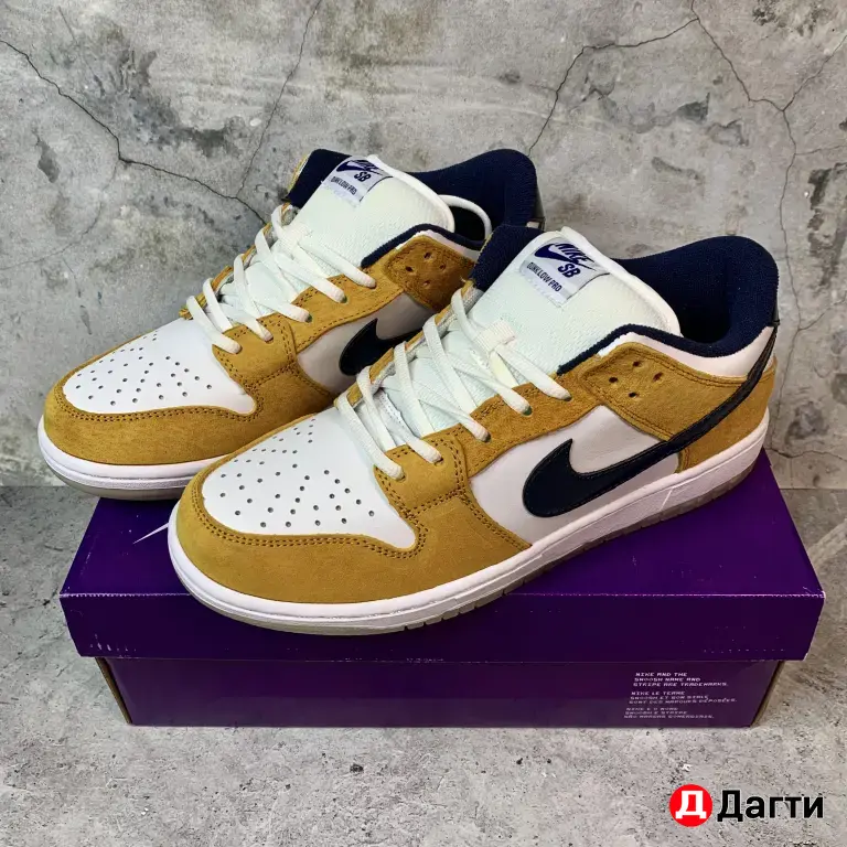 Кеды мужские Nike Dunk low pro