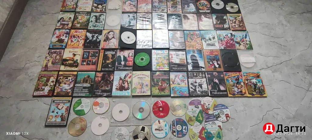 DVD диски.