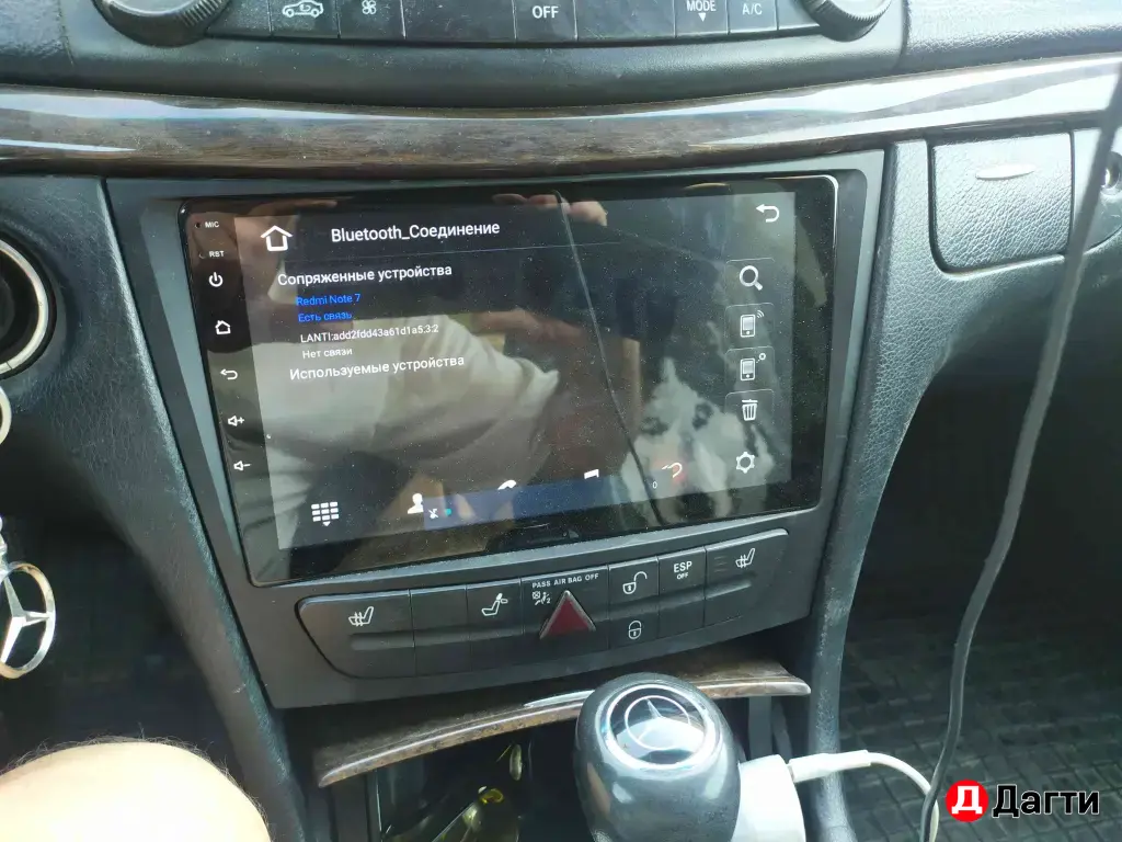 Mercedes-Benz E-Класс, 2008 года