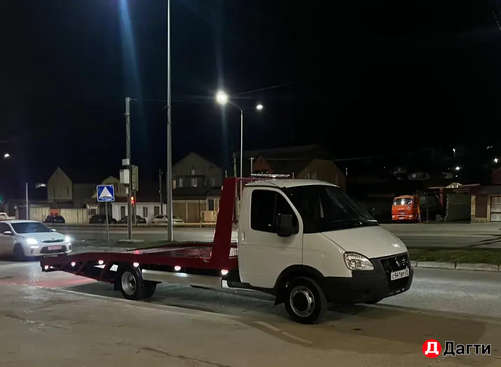 Газель эвакуатор