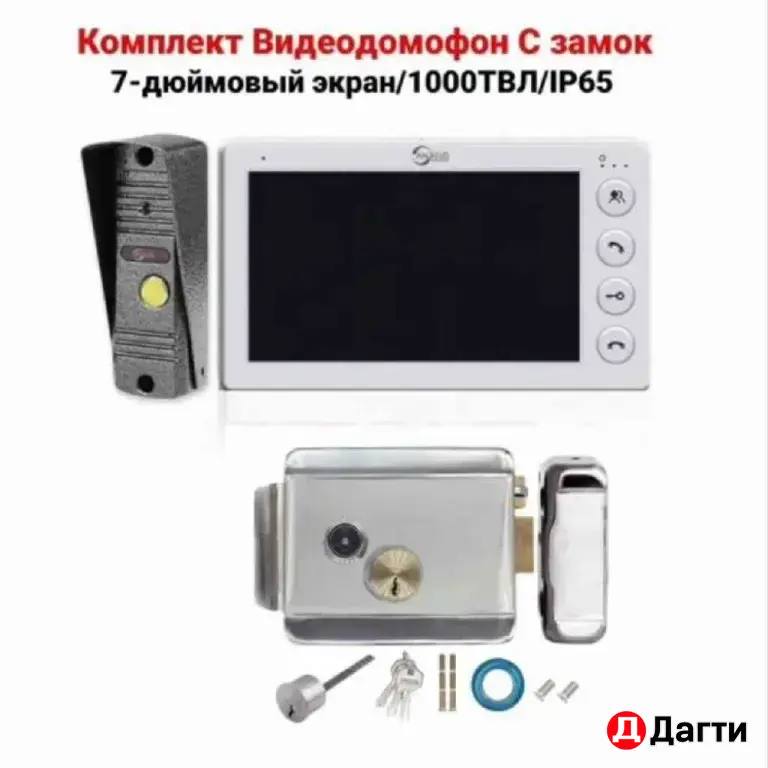 установка домофона