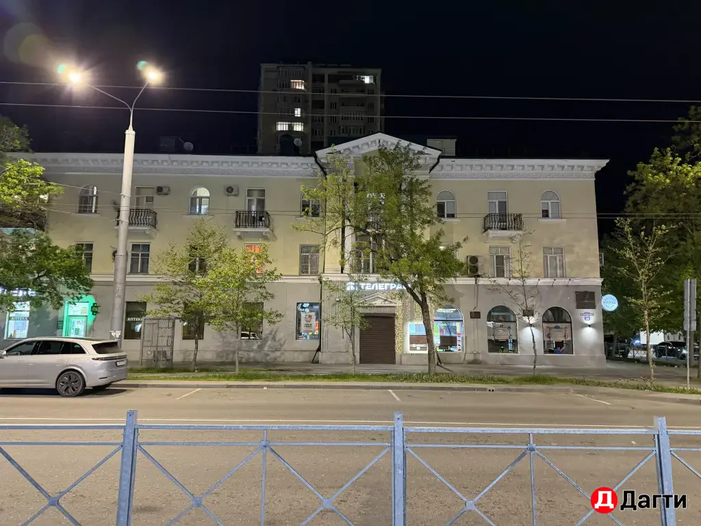 2 комнатная квартира у ЦУМа