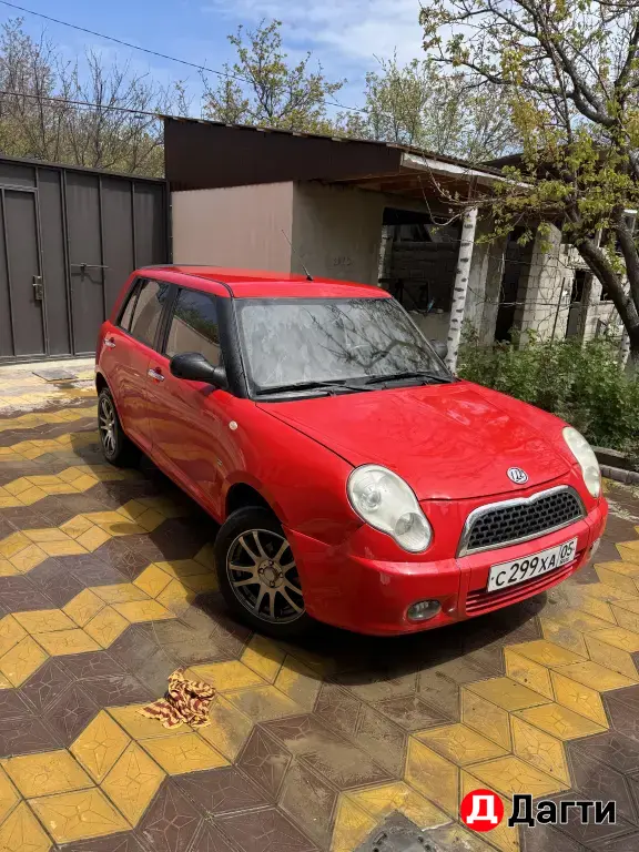 Lifan Smily, 2011 года