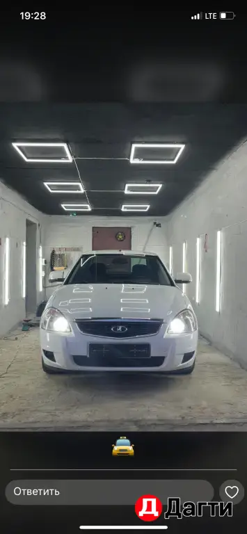 LADA (ВАЗ) Priora, 2016 года