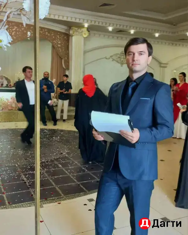 Ведущий (тамада) на свадьбу