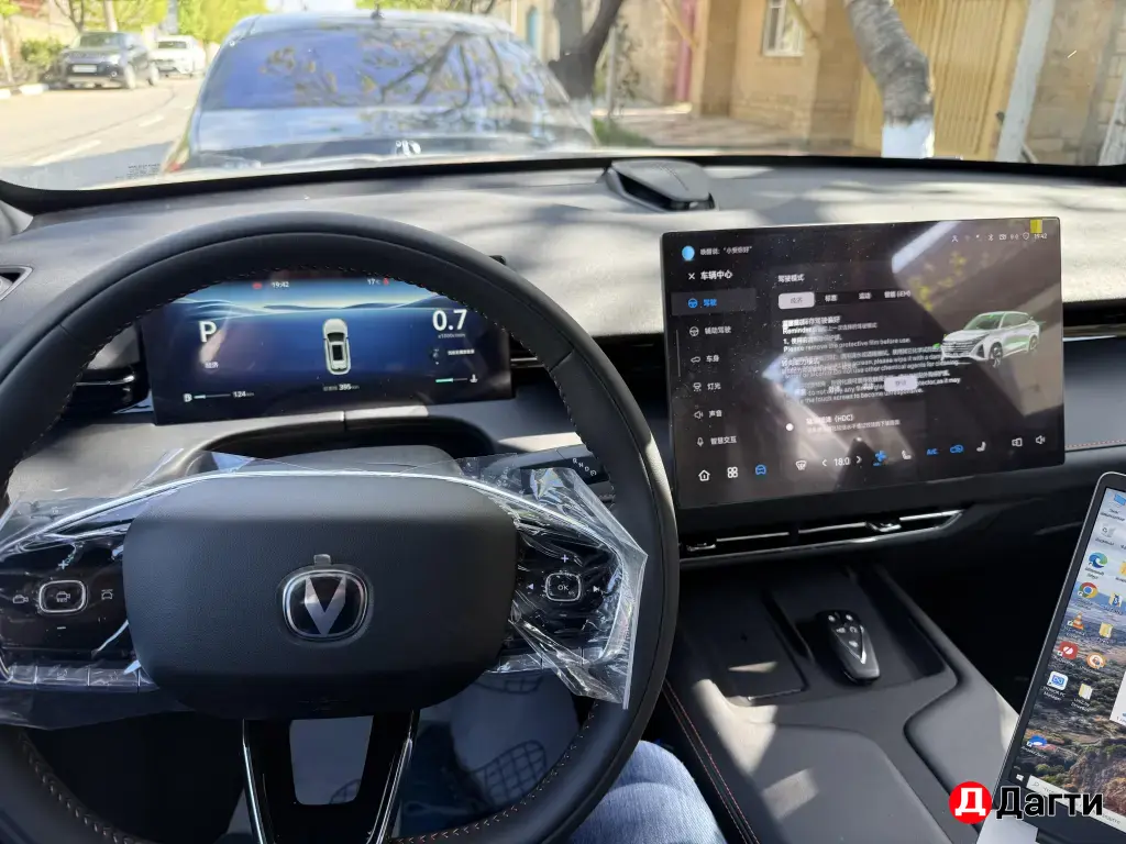 Руссификация китайских авто