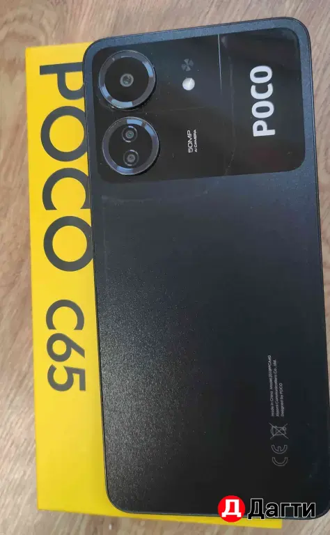 Poco c85 8/256