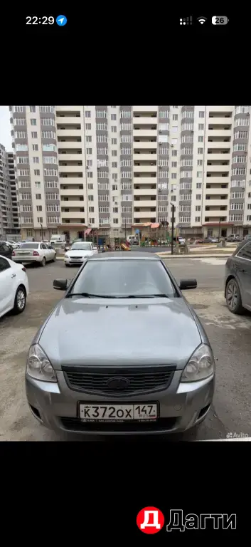 LADA (ВАЗ) Priora, 2010 года