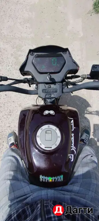 Alpha rs12
