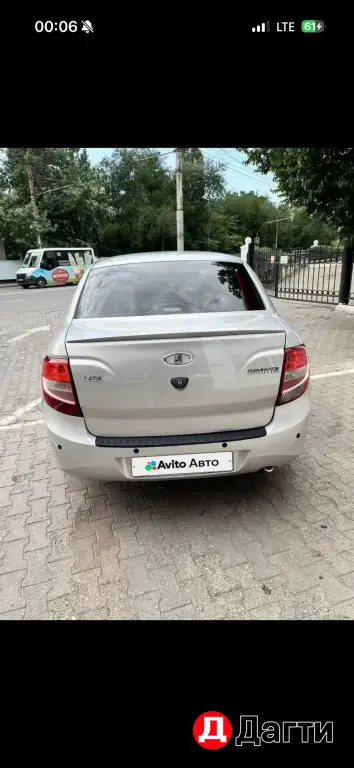 LADA (ВАЗ) Granta, 2018 года
