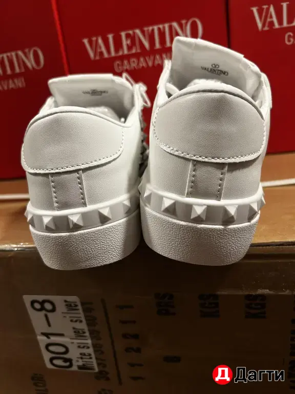 Кеды классические Valentino Garavani