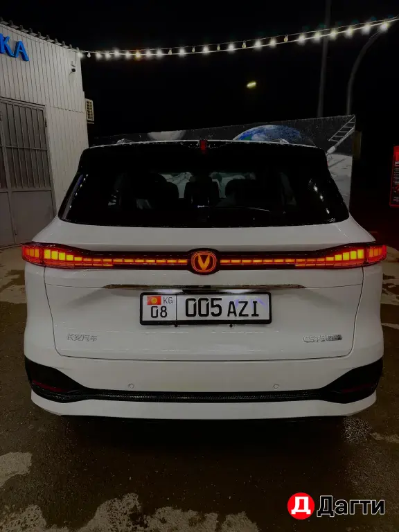 Changan CS75 Plus, 2025 года