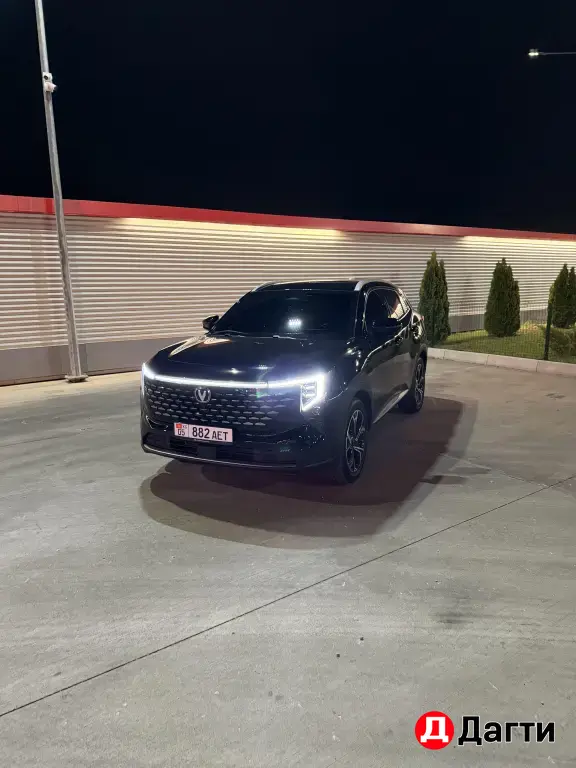 Changan CS55 Plus, 2026 года