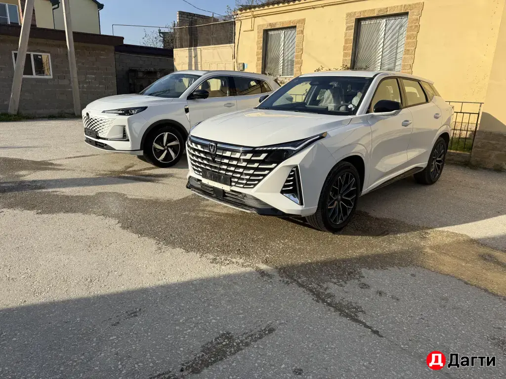 Авторазбор Changan