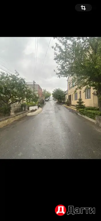 Дом вашей мечты