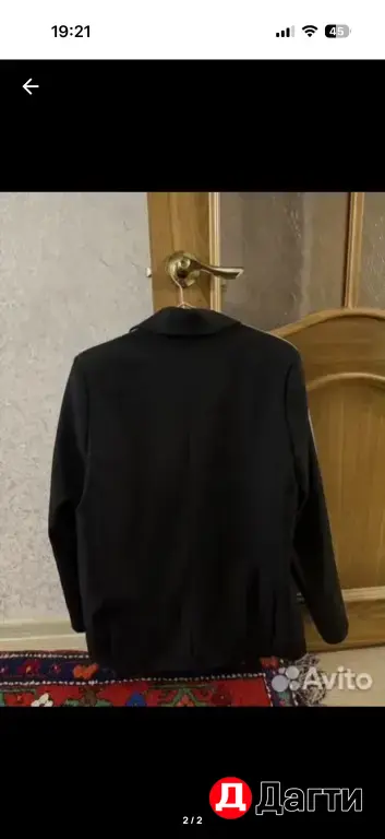пиджак женский