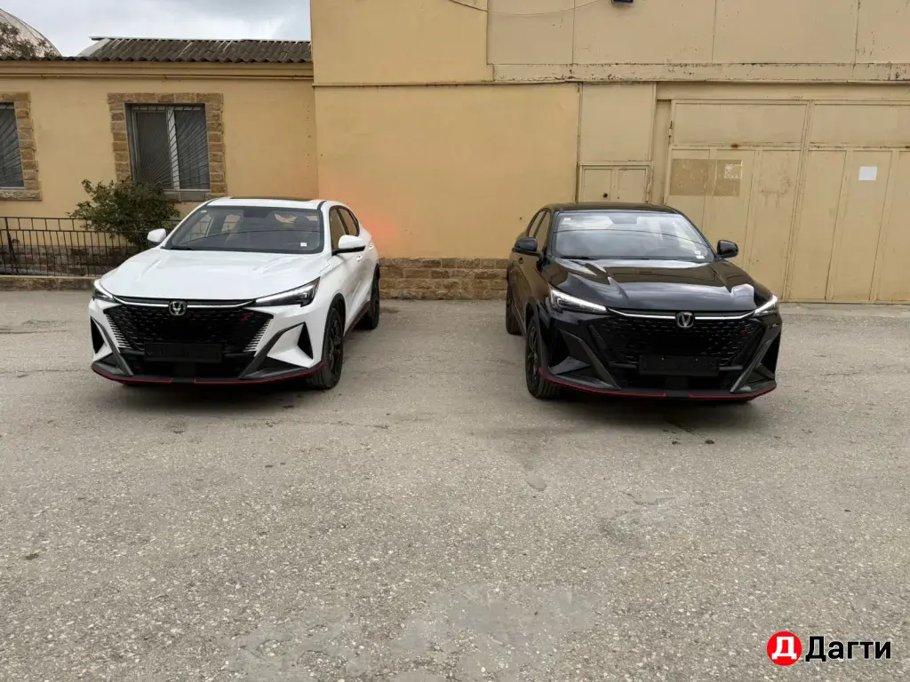 Авторазбор Changan