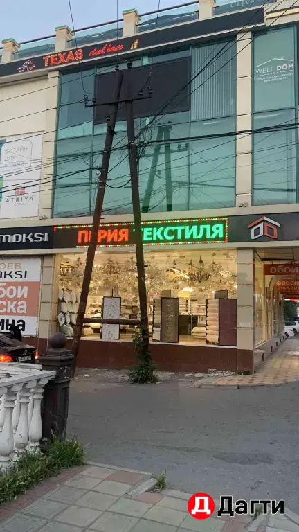 грузчик обращайтесь с ценой договоримся