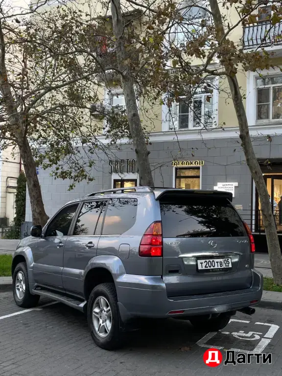 Lexus GX, 2005 года