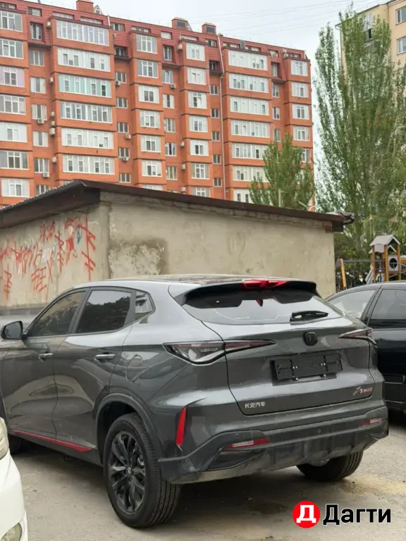 Changan X5 Plus, 2026 года