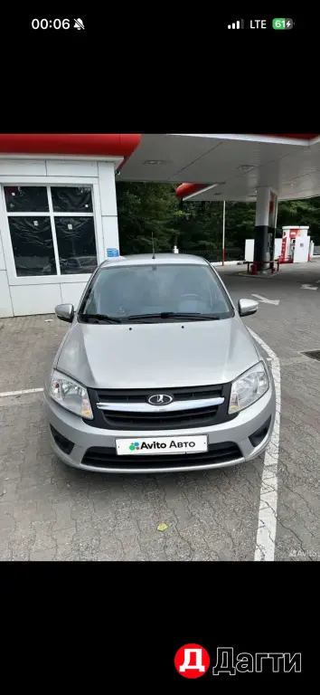 LADA (ВАЗ) Granta, 2018 года
