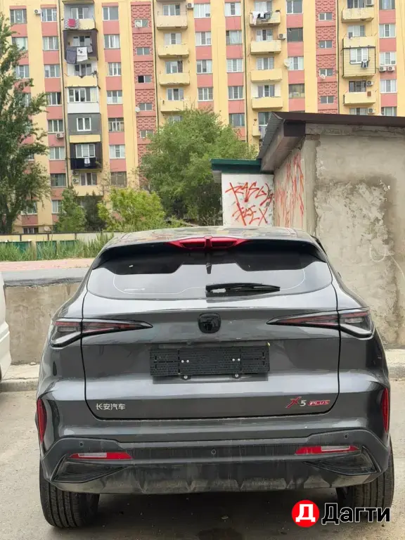 Changan X5 Plus, 2026 года