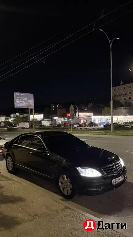 Mercedes-Benz S-Класс, 2007 года