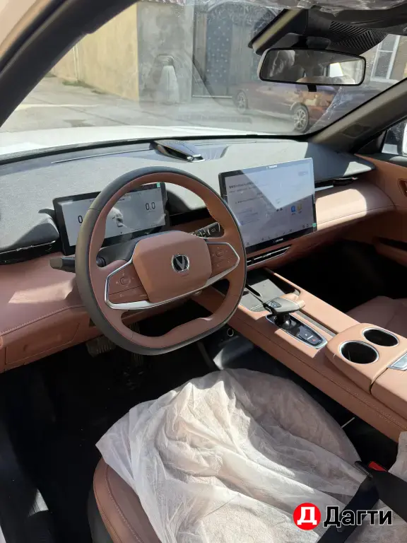 Авторазбор Changan