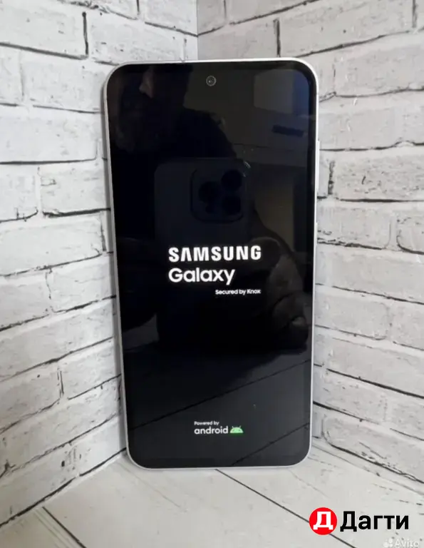 Samsung Galaxy S23 FE 128GB Purple.