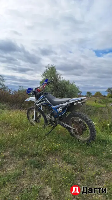 эндуро 250