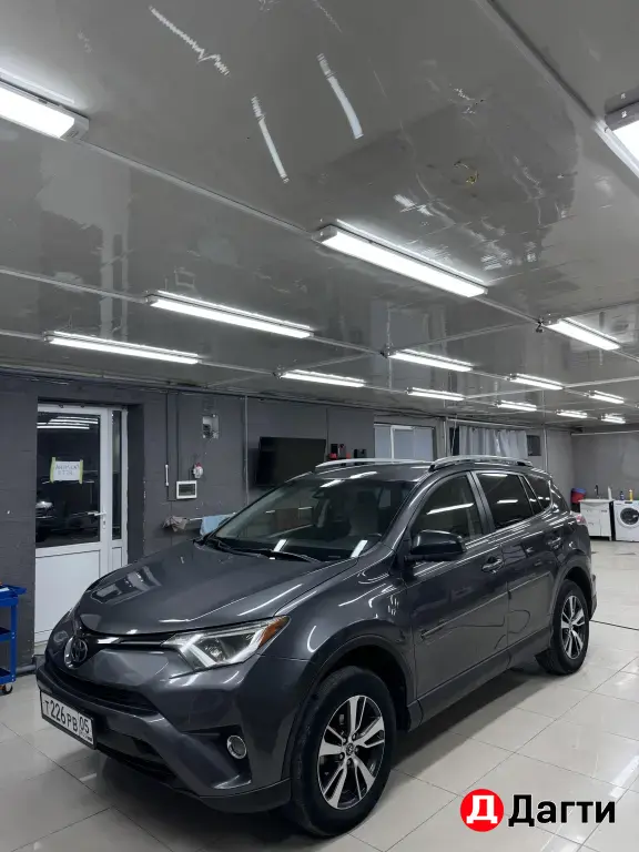 ПОЛИРОВКА АВТО