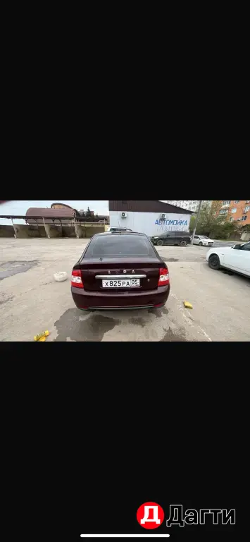 LADA (ВАЗ) Priora, 2014 года
