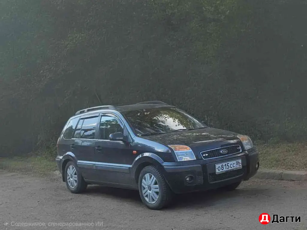 Ford Fusion, 2007 года