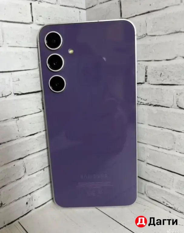 Samsung Galaxy S23 FE 128GB Purple.