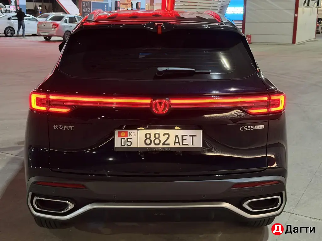 Changan CS55 Plus, 2026 года