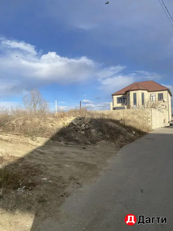 земельный участок