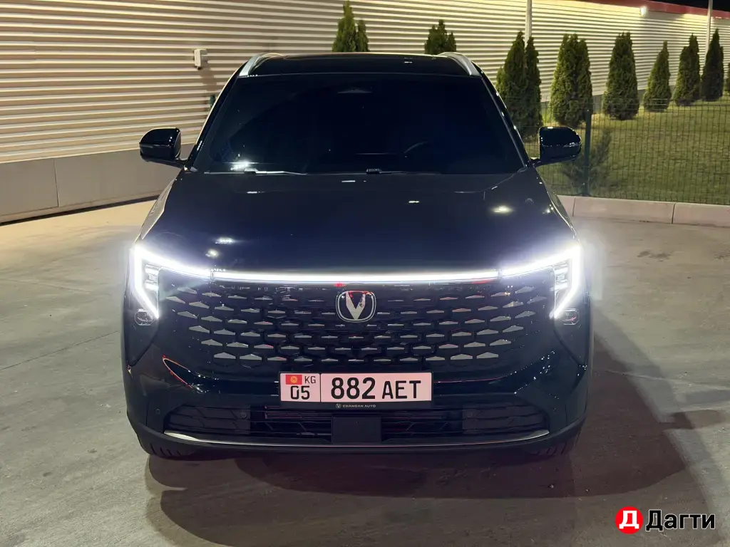Changan CS55 Plus, 2026 года