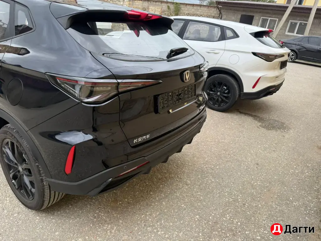 Авторазбор Changan