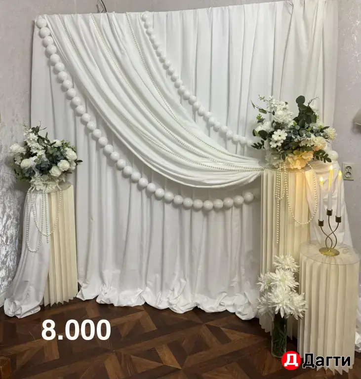 Фотозона на прокат
